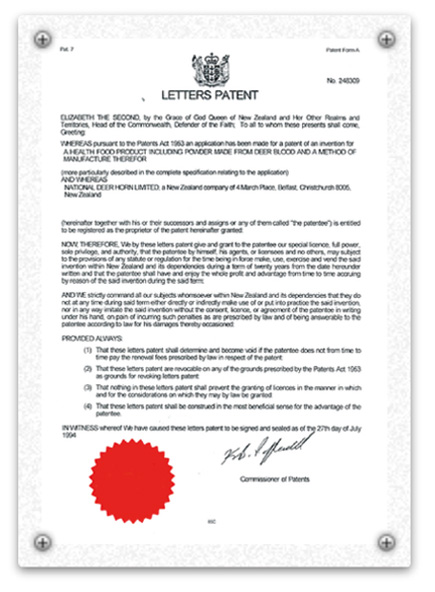 숫사슴 녹혈 뉴질랜드 특허증