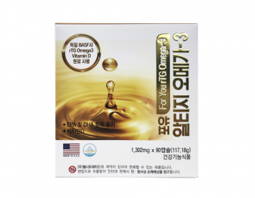 포유 rTG 오메가-3