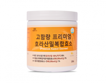 호라산밀복합효소