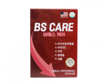 BS케어(혈당 억제)
