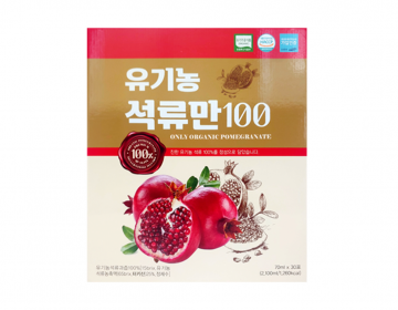 유기농 석류