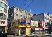 호주뉴질랜드면세점 금호점
