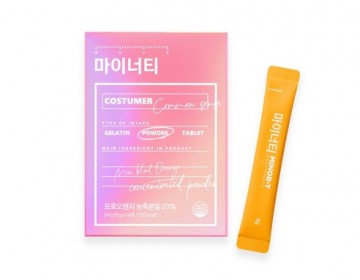 마이너티 모로오렌지