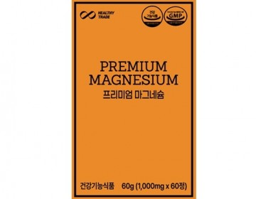 프리미엄 마그네슘