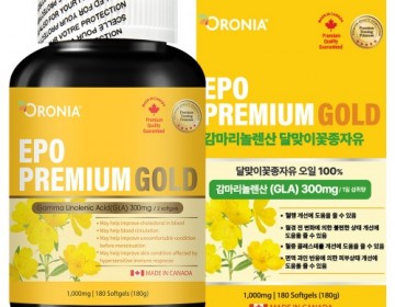 오로니아 달맞이꽃 종자유 프리미엄 골드