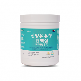 산양유 유청 단백질(락토페린 함유) (350g)