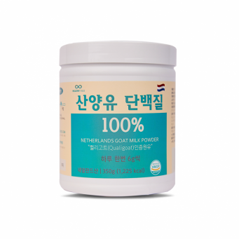 산양유 단백질 100% (350g)