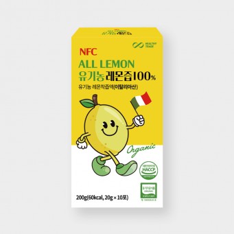 [NFC착즙]유기농 레몬즙 ALL LEMON (20g X 10포)