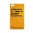 프리미엄 비타민D 5000IU (1박스 90캡슐)