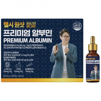 헬시원샷 프리미엄 알부민 1개월(30병)