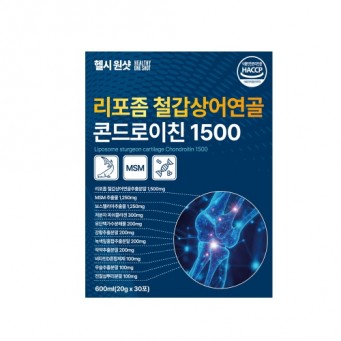 헬시원샷 리포좀 철갑상어연골 콘드로이친1500 1개월 (1박스 30포)