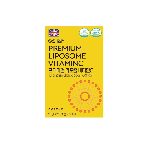 프리미엄 리포좀 비타민C 2개월 (1박스 60정)